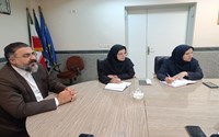./کمیته/.
